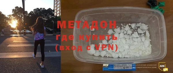 таблы Алзамай