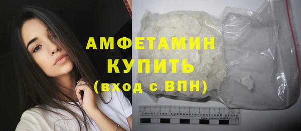 сатива Алексеевка