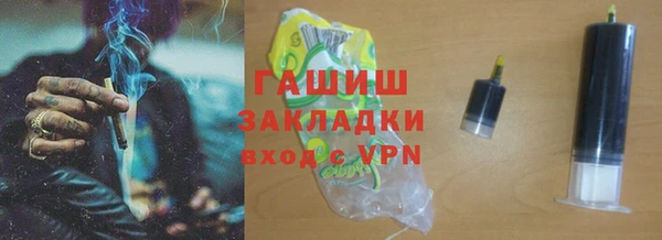 таблы Алзамай