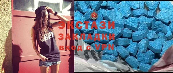 сатива Алексеевка