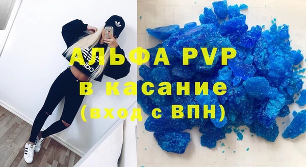 таблы Алзамай