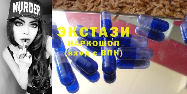 сатива Алексеевка