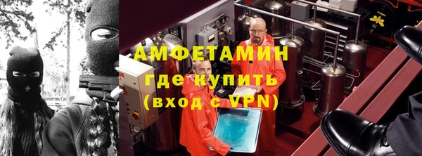 таблы Алзамай