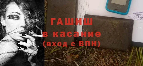 таблы Алзамай