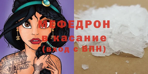 сатива Алексеевка