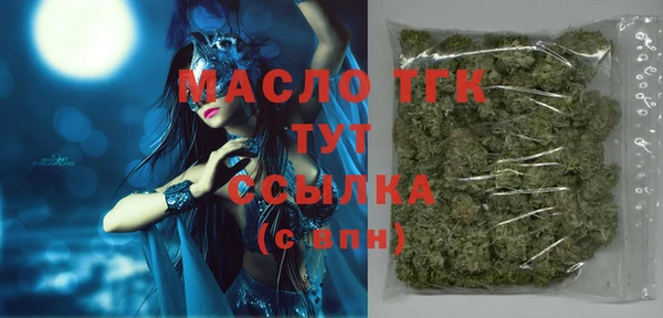 таблы Алзамай