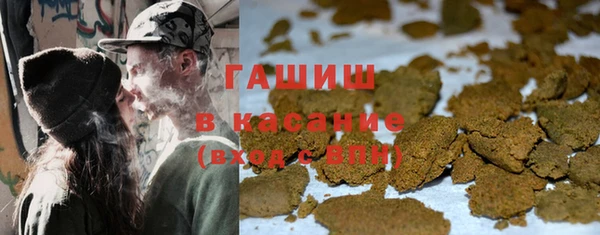 таблы Алзамай