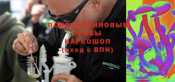 мдма Россошь